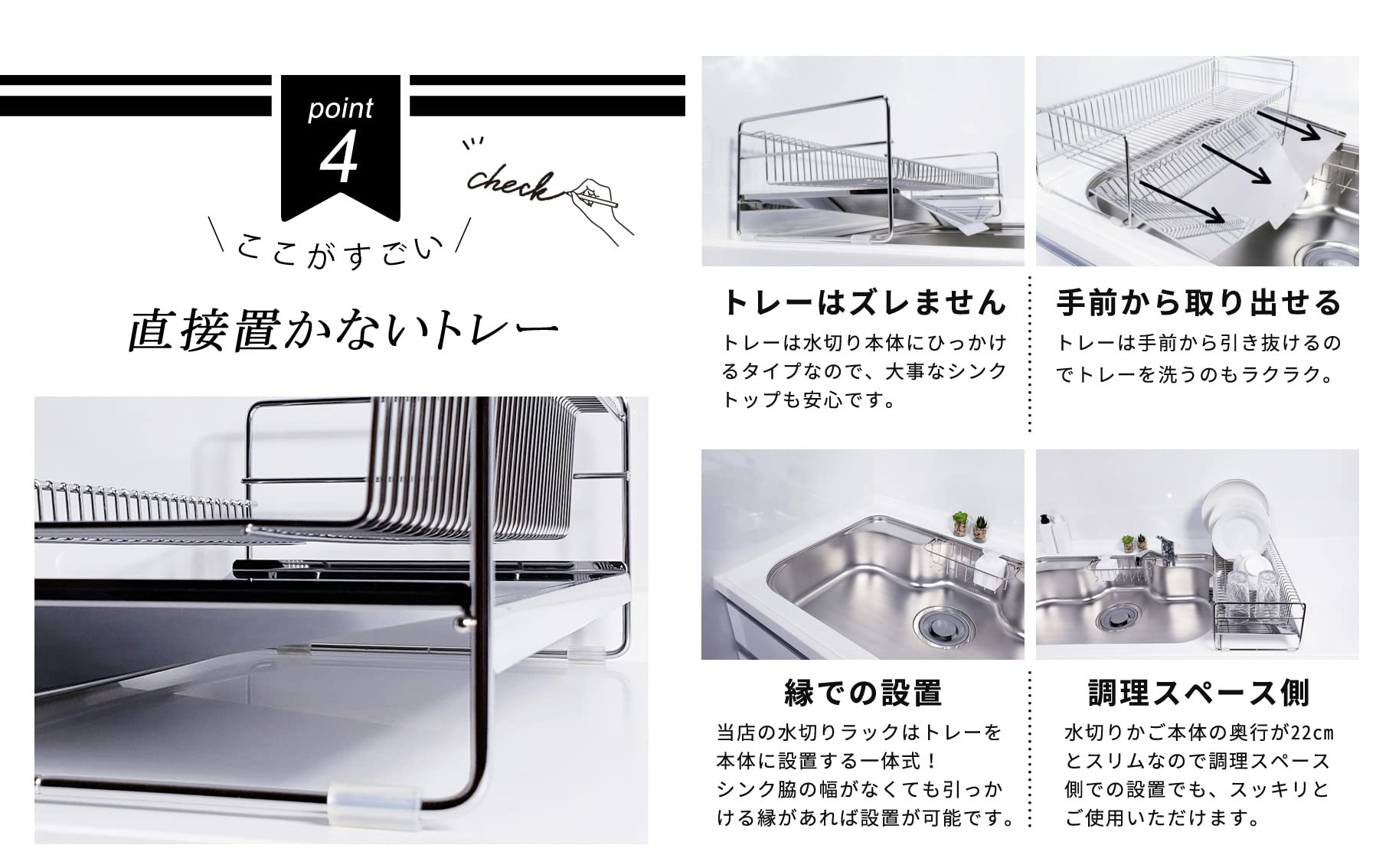 Amazon｜TUBASAN 公式ショップ 燕三条 水切りラック スリム ステンレス